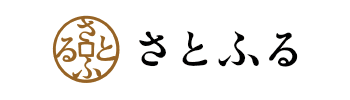 さとふる